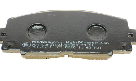 Фото 3 - Тормозные колодки Metelli 22-0745-1 (2207451)