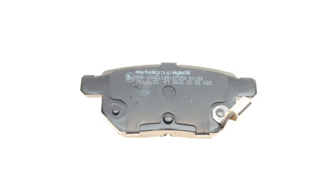 Фото 3 - Гальмівні колодки Metelli 22-0746-0 (2207460)