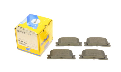 Фото 2 - Гальмівні колодки Metelli 22-0753-0