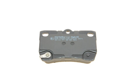 Фото 3 - Гальмівні колодки Metelli 22-0761-0 (2207610)