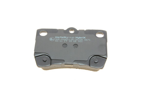 Фото 6 - Гальмівні колодки Metelli 22-0761-0 (2207610)