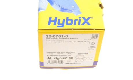 Фото 8 - Гальмівні колодки Metelli 22-0761-0 (2207610)