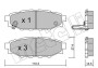 Комплект тормозных колодок, дисковый тормоз - (26696AG010, 26696AG020, 26696AG030) Metelli 22-0764-0 (фото 1)