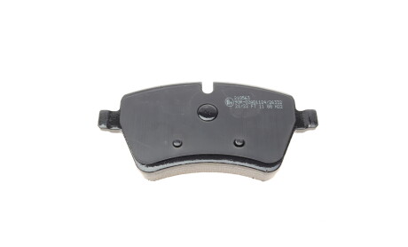 Фото 6 - Гальмівні колодки Metelli 22-0768-0 (2207680)