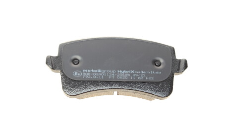 Фото 3 - Тормозные колодки Metelli 22-0776-0 (2207760)