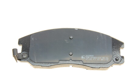 Фото 3 - Гальмівні колодки Metelli 22-0778-0 (2207780)