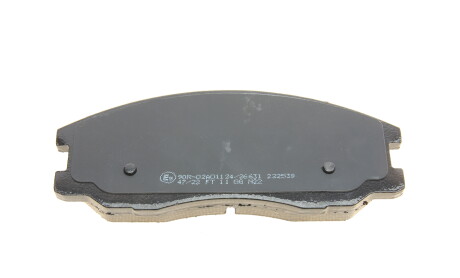 Фото 6 - Гальмівні колодки Metelli 22-0778-0 (2207780)