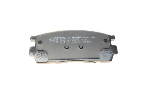 Фото 3 - Гальмівні колодки Metelli 22-0779-0 (2207790)