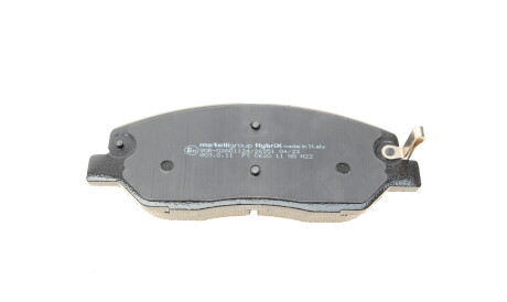 Фото 3 - Гальмівні колодки Metelli 22-0787-0 (2207870)