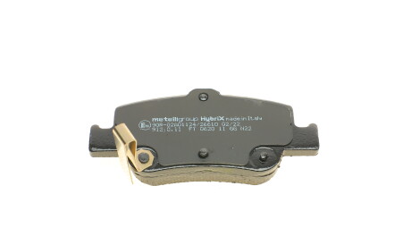 Фото 2 - Тормозные колодки Metelli 22-0796-0