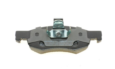 Фото 3 - Тормозные колодки Metelli 22-0802-0 (2208020)