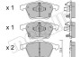 Комплект тормозных колодок, дисковый тормоз - (gpya3323za, gpya3323zb, gpya3323zc) Metelli 22-0805-0 (фото 1)