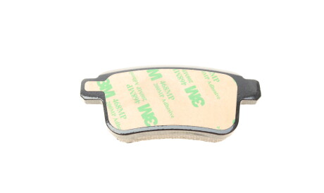 Фото 2 - Тормозные колодки Metelli 22-0814-0 (2208140)