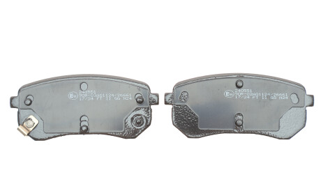 Фото 3 - Тормозные колодки Metelli 22-0815-0