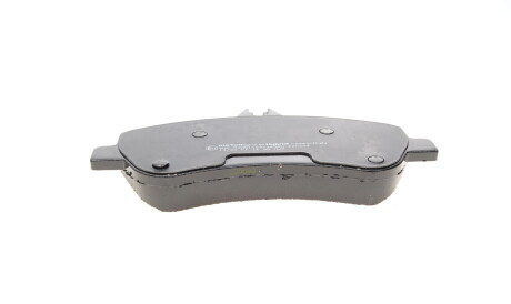 Фото 2 - Гальмівні колодки Metelli 22-0825-0 (2208250)