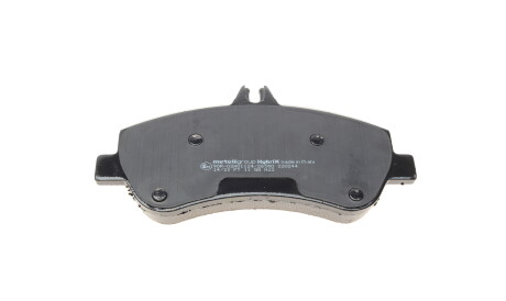 Фото 3 - Гальмівні колодки Metelli 22-0825-0 (2208250)