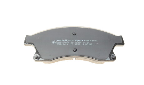 Фото 2 - Тормозные колодки Metelli 22-0838-0 (2208380)