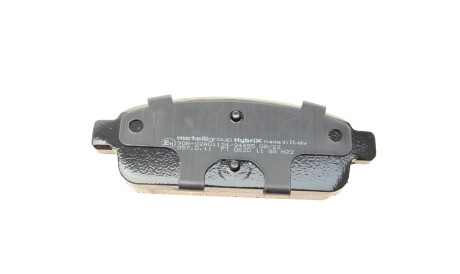 Фото 3 - Гальмівні колодки Metelli 22-0840-0 (2208400)