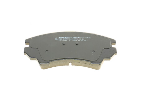 Фото 3 - Гальмівні колодки Metelli 22-0842-0 (2208420)