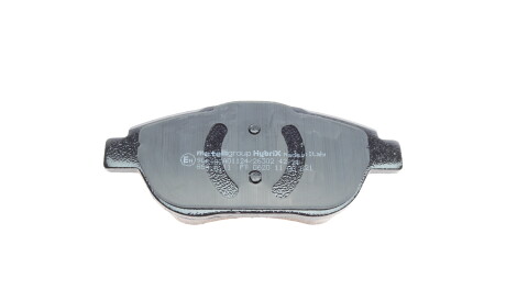 Фото 3 - Тормозные колодки Metelli 22-0852-0 (2208520)