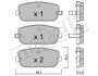 Комплект тормозных колодок, дисковый тормоз - (nfy72446z, nfy72643z, nfy72648z) Metelli 22-0871-0 (фото 1)