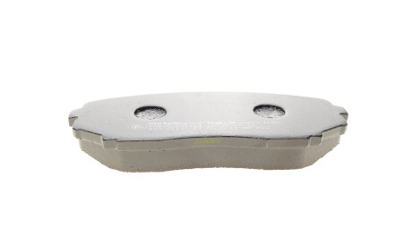 Фото 2 - Тормозные колодки Metelli 22-0872-0 (2208720)