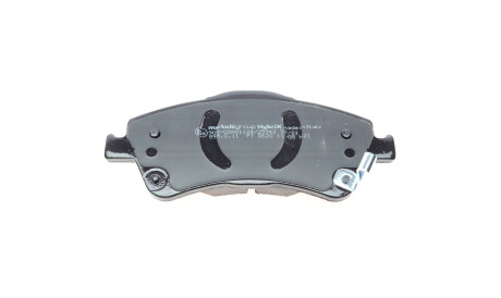 Фото 3 - Тормозные колодки Metelli 22-0878-0 (2208780)