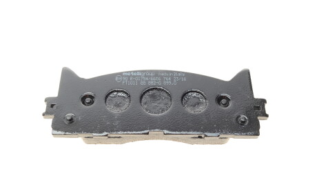 Фото 3 - Гальмівні колодки Metelli 22-0882-0 (2208820)