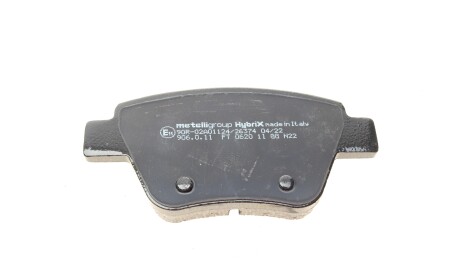 Фото 3 - Тормозные колодки Metelli 22-0889-0 (2208890)