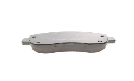 Фото 6 - Тормозные колодки Metelli 22-0898-0 (2208980)