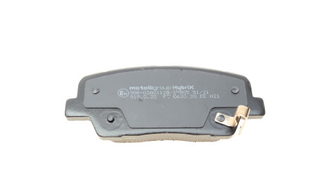 Фото 3 - Гальмівні колодки Metelli 22-0901-0 (2209010)