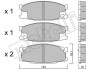 Комплект тормозных колодок, дисковый тормоз - (mc894589, mk499873) Metelli 22-0909-0 (фото 1)