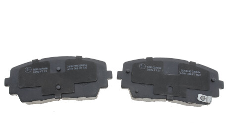 Фото 2 - Тормозные колодки Metelli 22-0941-0 (2209410)