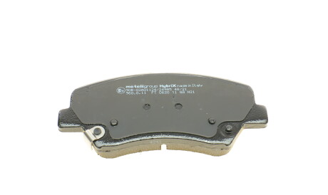 Фото 2 - Гальмівні колодки Metelli 22-0944-0 (2209440)