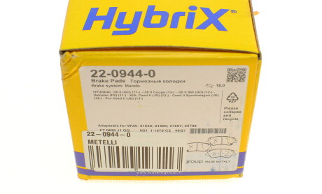 Фото 7 - Гальмівні колодки Metelli 22-0944-0 (2209440)