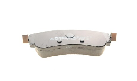 Фото 2 - Гальмівні колодки Metelli 22-0949-0 (2209490)