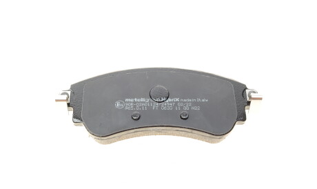Фото 3 - Гальмівні колодки Metelli 22-0949-0 (2209490)