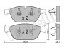 Комплект тормозных колодок - (4H0698151H, 8R0698151F) Metelli 22-0954-0 (фото 1)