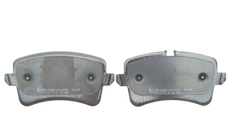 Фото 3 - Тормозные колодки Metelli 22-0955-0 (2209550)