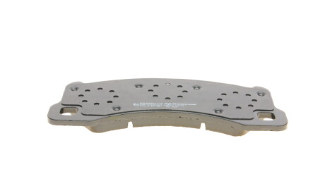 Фото 3 - Гальмівні колодки Metelli 22-0957-3 (2209573)