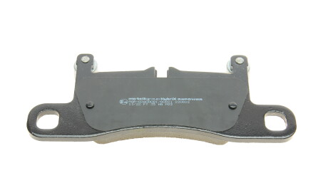 Фото 3 - Тормозные колодки Metelli 22-0958-0 (2209580)