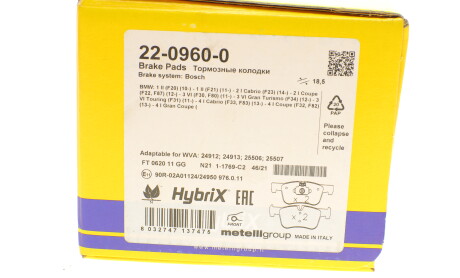 Фото 8 - Гальмівні колодки Metelli 22-0960-0 (2209600)