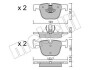 Комплект тормозных колодок - (34206799813, 34212468438, 34216850570) Metelli 22-0963-0 (фото 1)