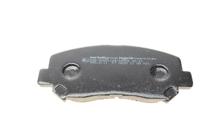 Фото 3 - Гальмівні колодки Metelli 22-0969-0 (2209690)