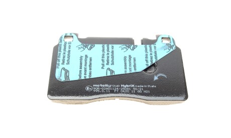 Фото 3 - Тормозные колодки Metelli 22-0979-0 (2209790)