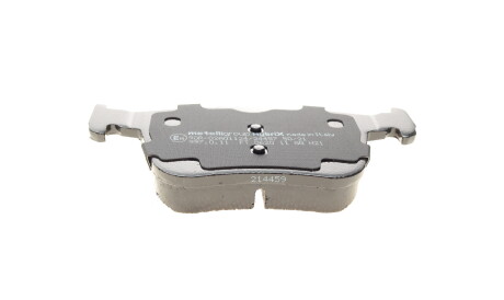 Фото 2 - Тормозные колодки Metelli 22-0981-0 (2209810)