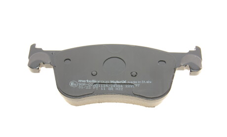 Фото 6 - Гальмівні колодки Metelli 22-0984-0 (2209840)