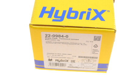 Фото 8 - Гальмівні колодки Metelli 22-0984-0 (2209840)