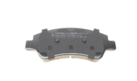 Фото 3 - Тормозные колодки Metelli 22-0991-0 (2209910)