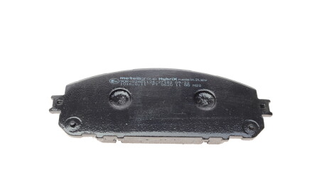 Фото 3 - Тормозные колодки Metelli 22-1000-0 (2210000)